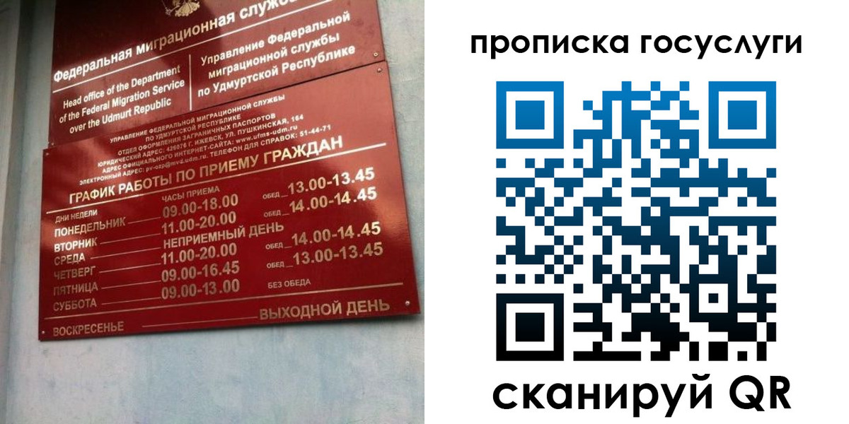 форма 3 в Усть-Джегуте